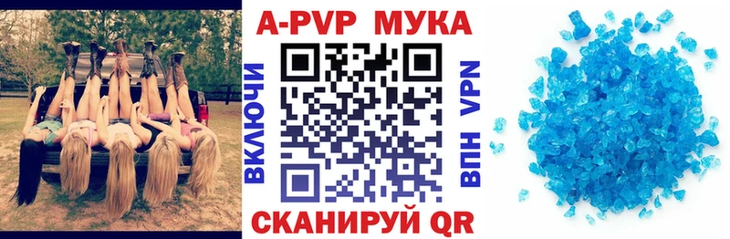 hydra зеркало  наркота  Нижняя Тура  Alpha-PVP СК 