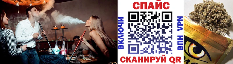 БУТИРАТ оксибутират  что такое   Нижняя Тура 