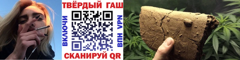 Гашиш AMNESIA HAZE  ОМГ ОМГ ONION  Нижняя Тура  продажа наркотиков 