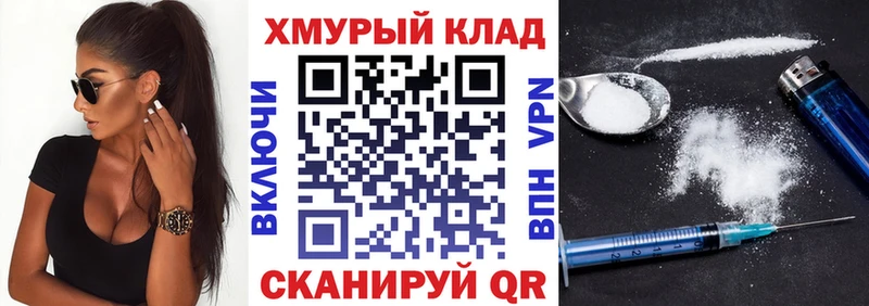 darknet какой сайт  Нижняя Тура  Героин белый 