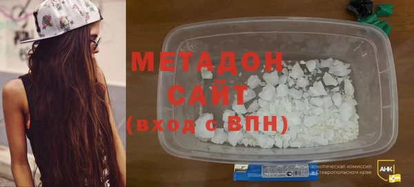 кокаин Новокубанск