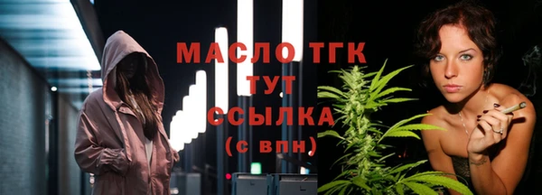 альфа пвп VHQ Новодвинск