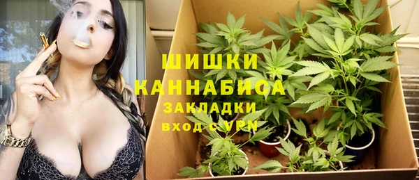кокаин Новокубанск