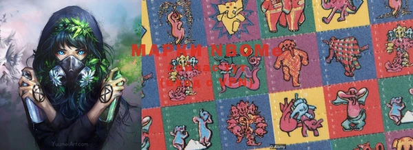 скорость Валуйки