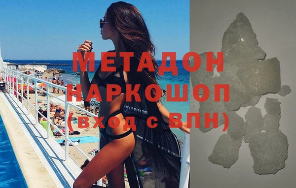 гашик Новозыбков