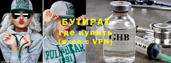 МДПВ Валдай