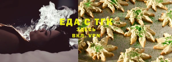 кокаин Новокубанск