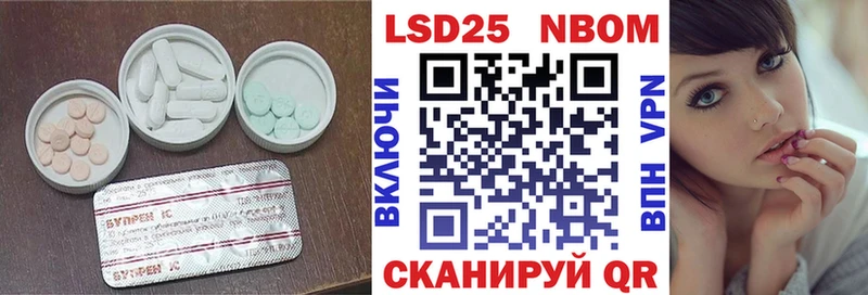 ЛСД экстази ecstasy  Нижняя Тура 