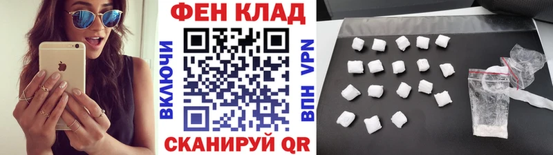 Метамфетамин Декстрометамфетамин 99.9% где купить наркоту Нижняя Тура