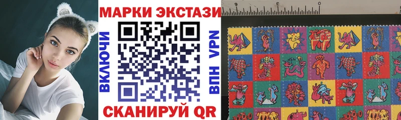 это телеграм  Нижняя Тура  Марки N-bome 1500мкг  как найти закладки 