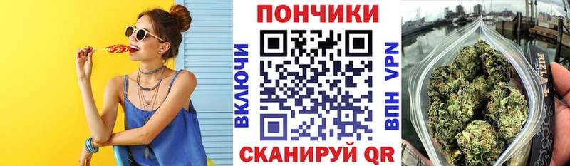 Канабис LSD WEED  Нижняя Тура 